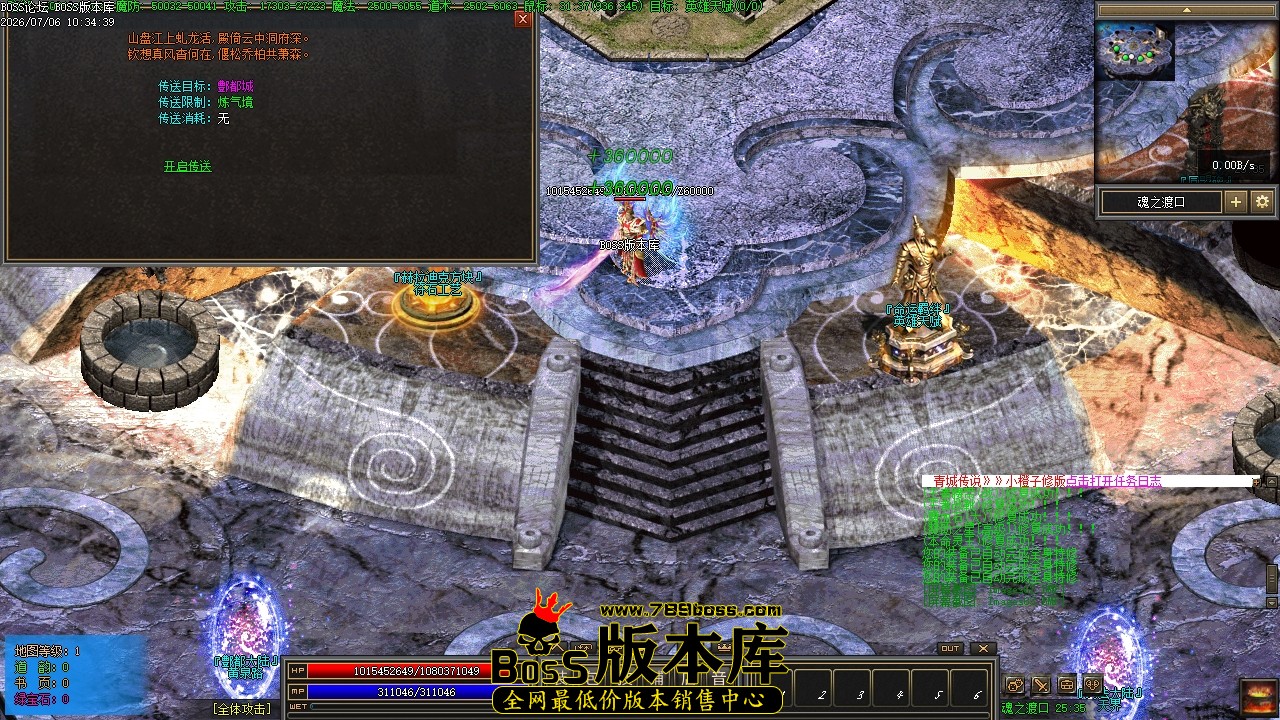 Images64压缩后.JPG
