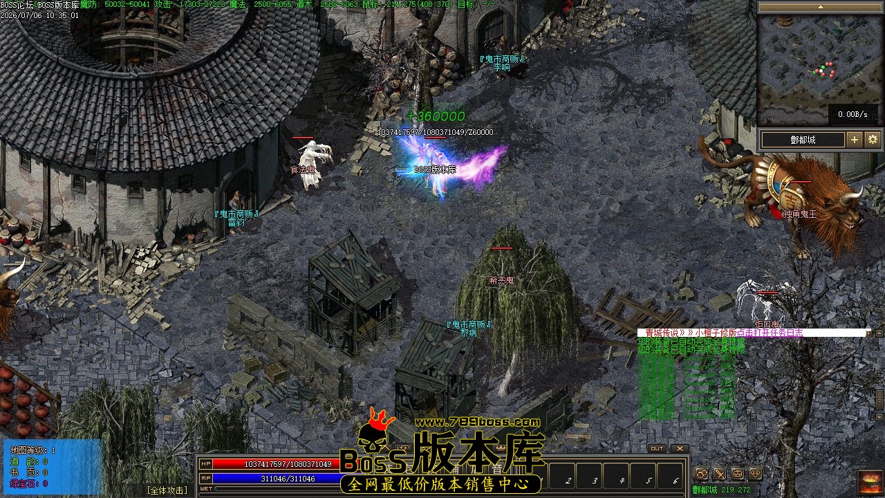 Images71压缩后.JPG