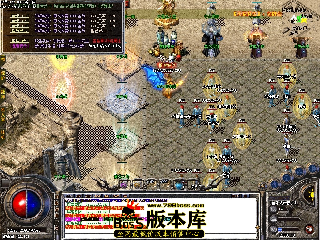 Images35压缩后.JPG