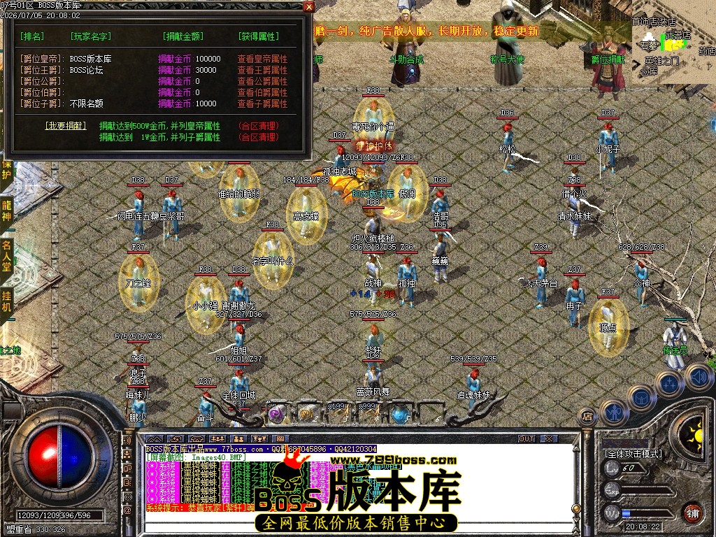 Images41压缩后.JPG