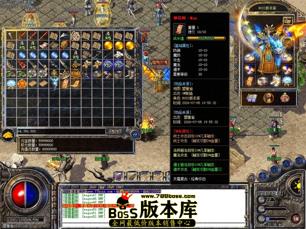 Images53压缩后.JPG