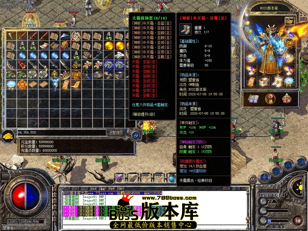 Images55压缩后.JPG