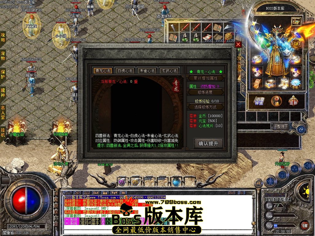 Images64压缩后.JPG