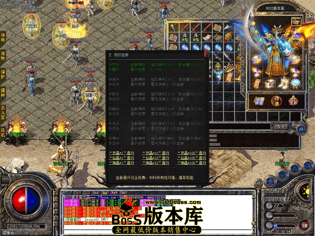 Images63压缩后.JPG