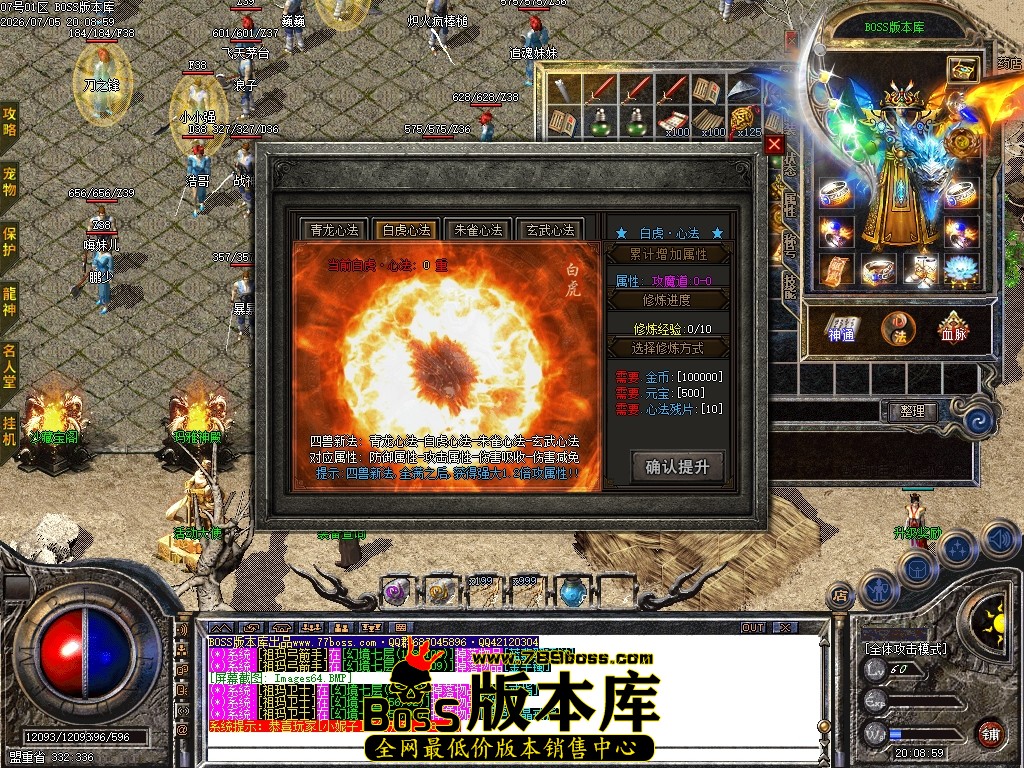 Images65压缩后.JPG