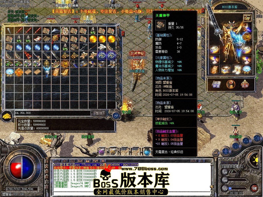 Images76压缩后.JPG
