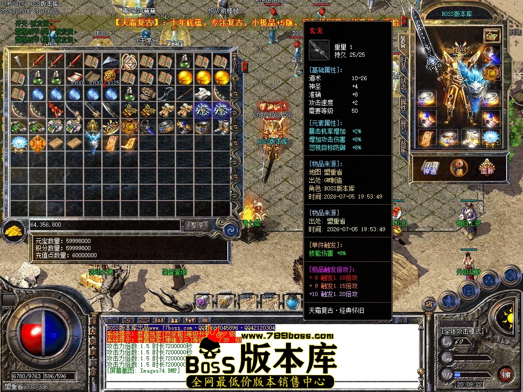 Images75压缩后.JPG