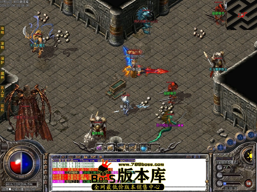 Images80压缩后.JPG