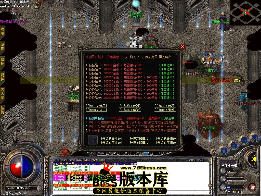 Images101压缩后.JPG