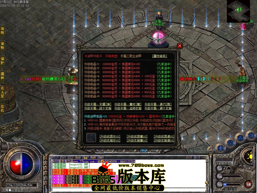 Images106压缩后.JPG