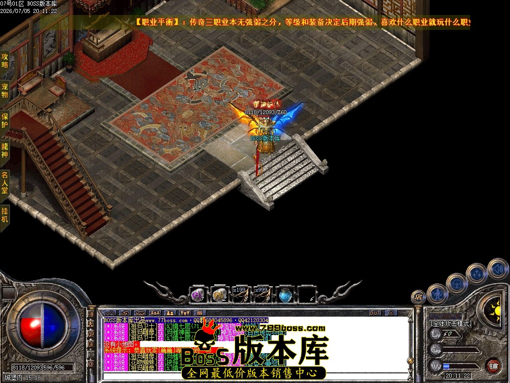 Images110压缩后.JPG