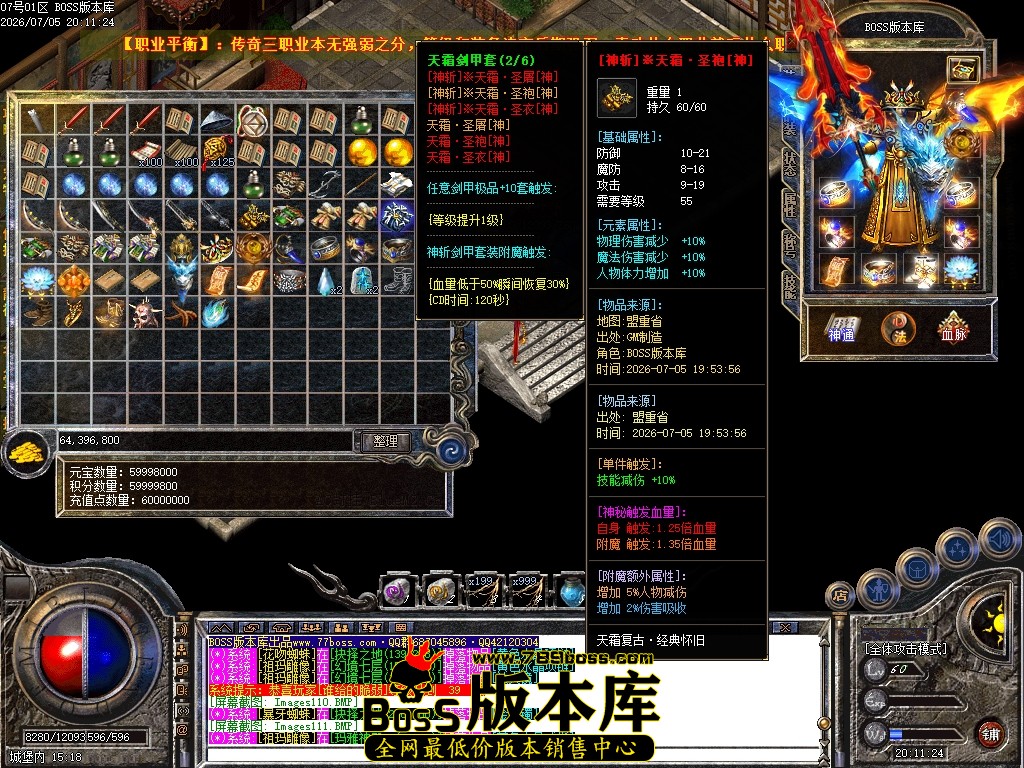 Images113压缩后.JPG