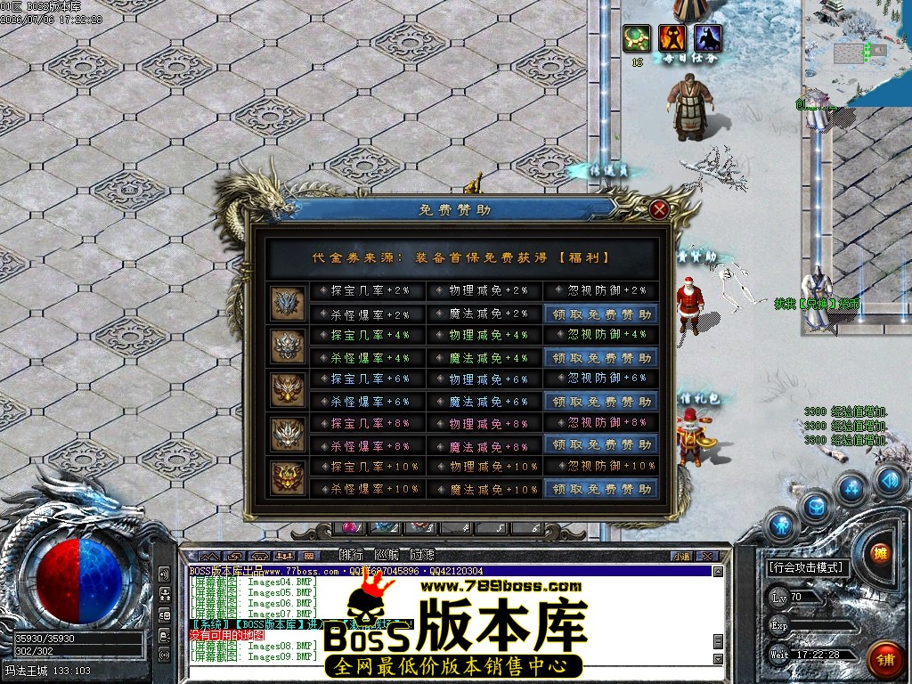 Images10压缩后.JPG
