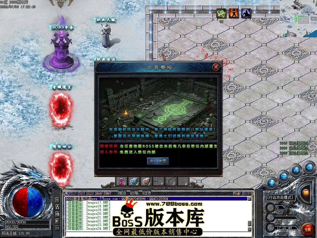 Images25压缩后.JPG