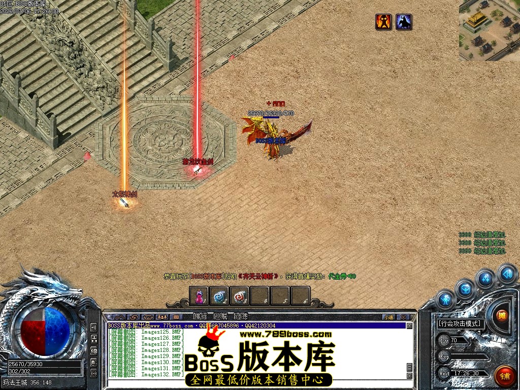 Images133压缩后.JPG
