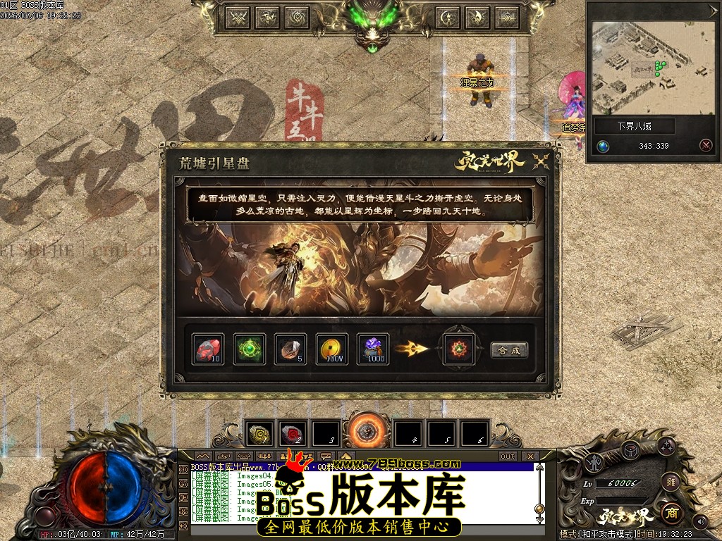 Images10压缩后.JPG
