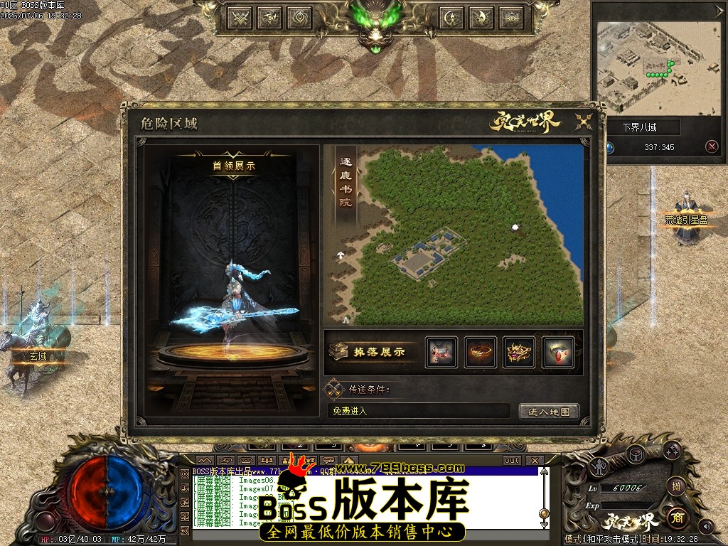 Images12压缩后.JPG