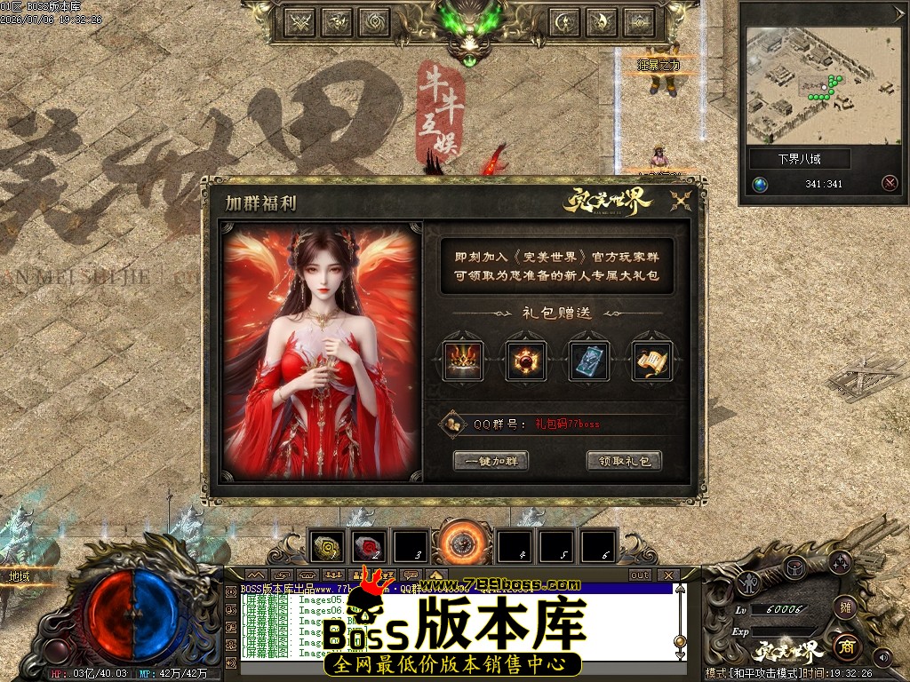 Images11压缩后.JPG