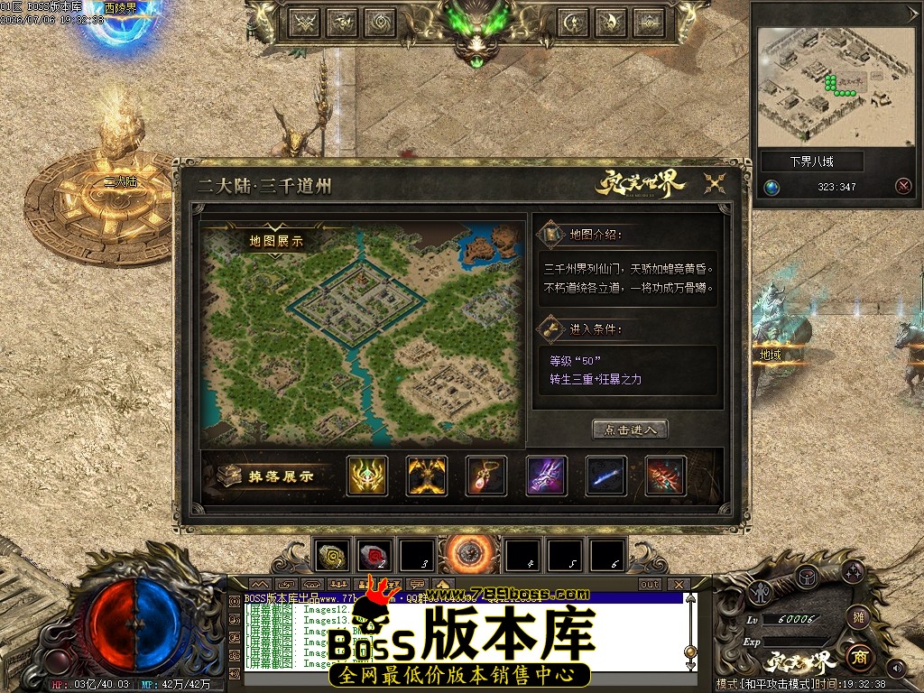 Images18压缩后.JPG