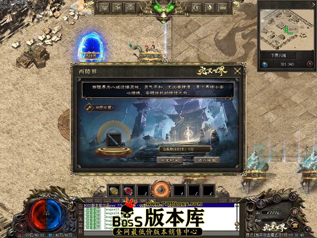 Images19压缩后.JPG