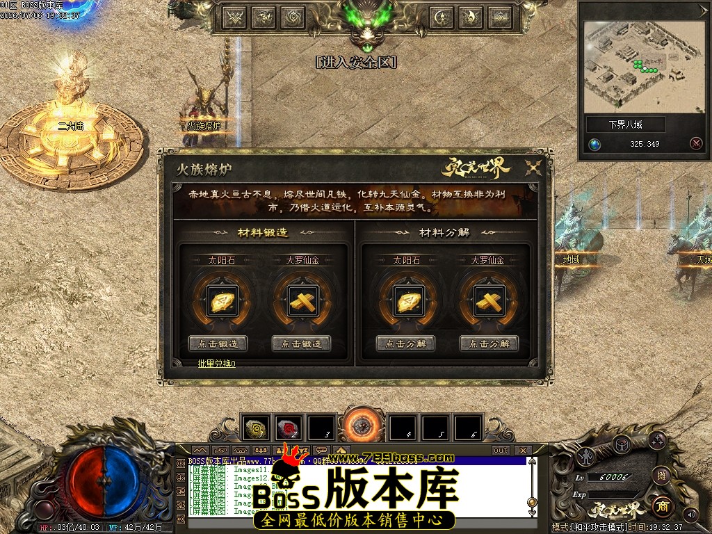 Images17压缩后.JPG