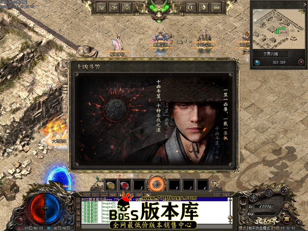 Images28压缩后.JPG