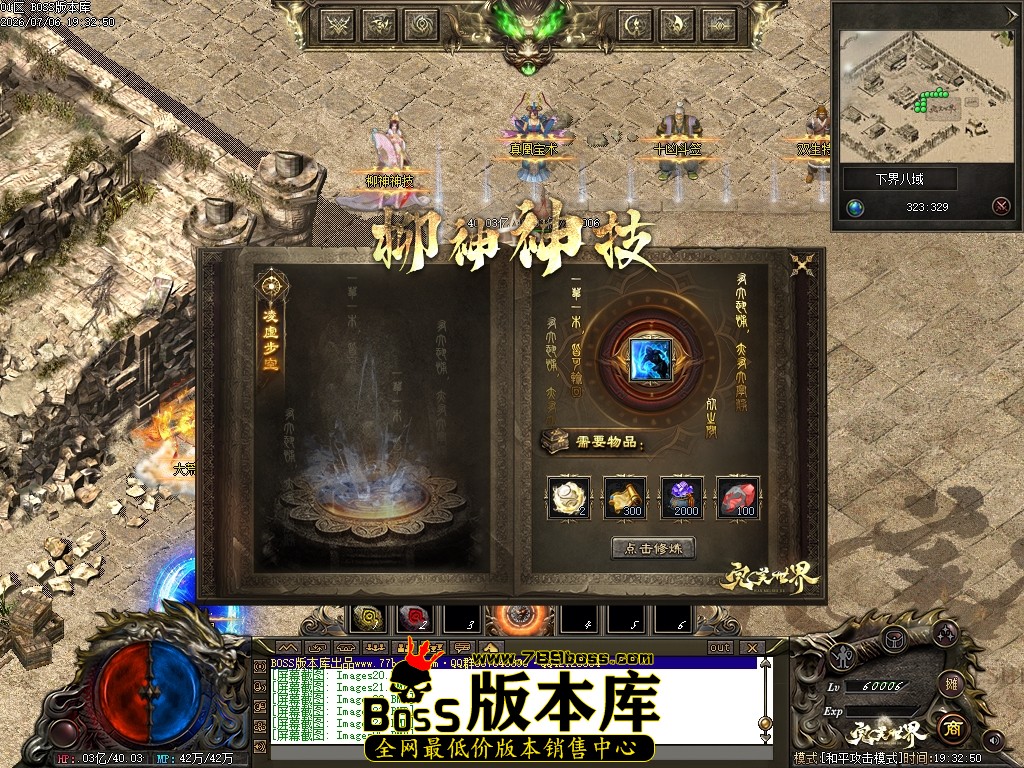 Images26压缩后.JPG