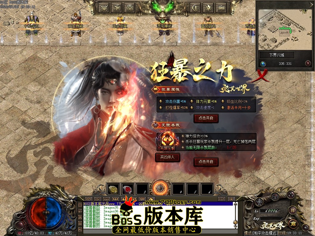 Images41压缩后.JPG