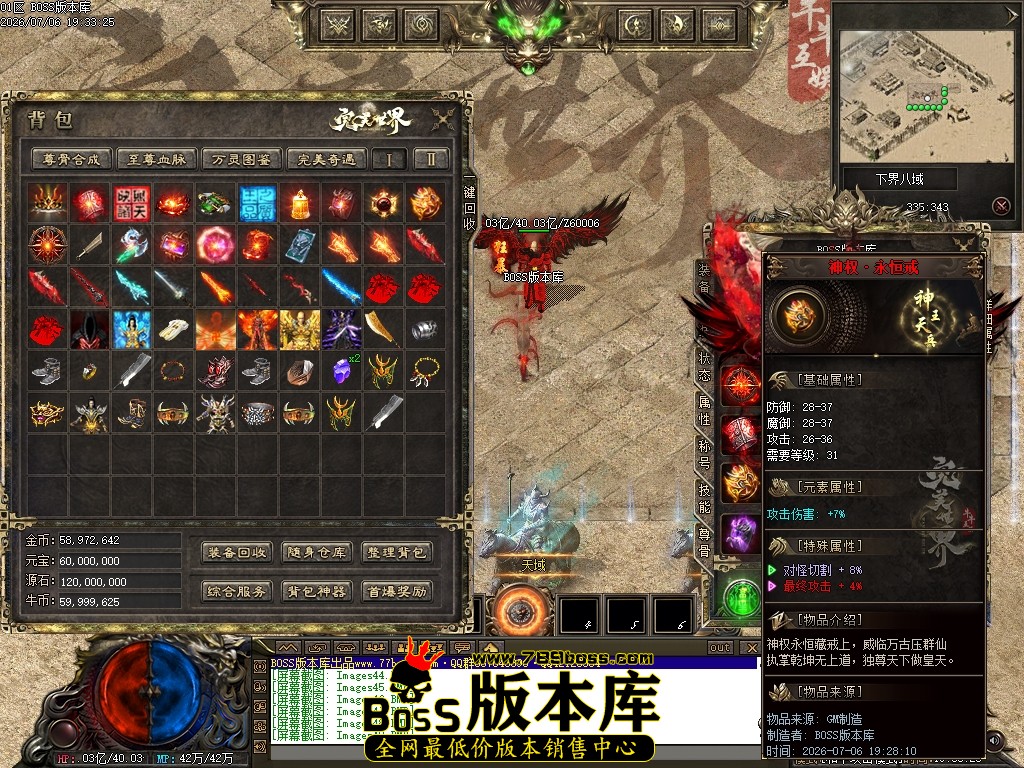 Images50压缩后.JPG