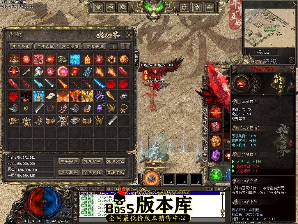 Images52压缩后.JPG