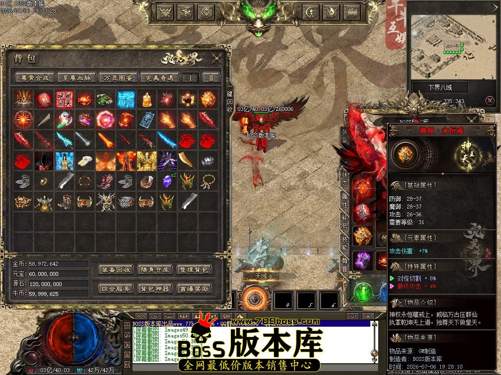 Images55压缩后.JPG