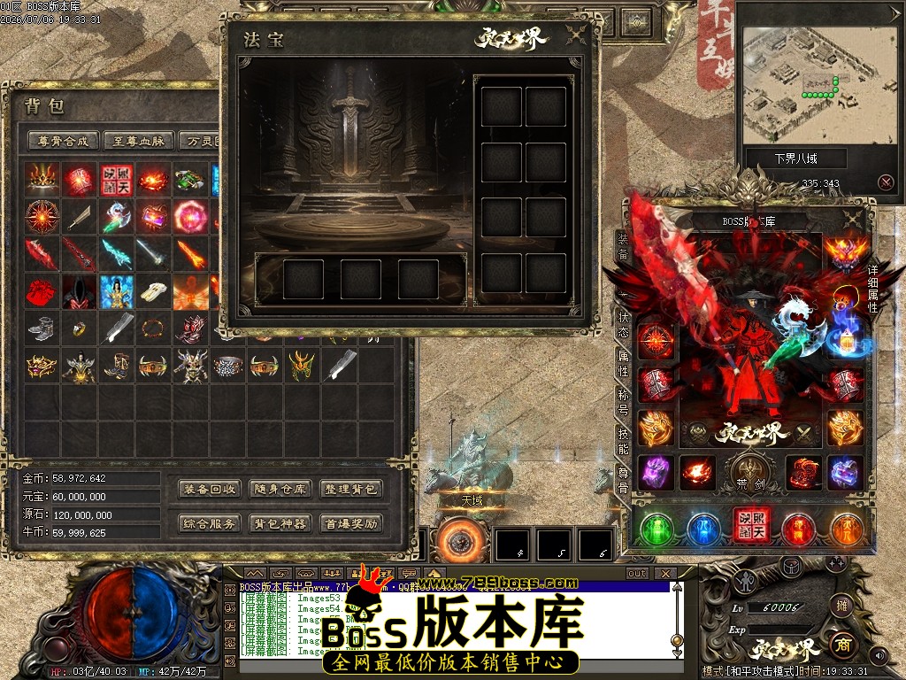 Images59压缩后.JPG