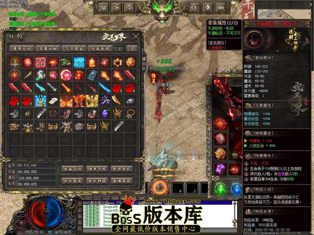 Images71压缩后.JPG