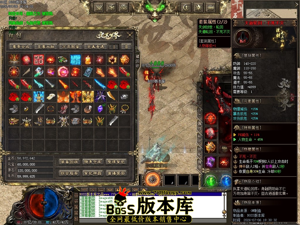 Images70压缩后.JPG
