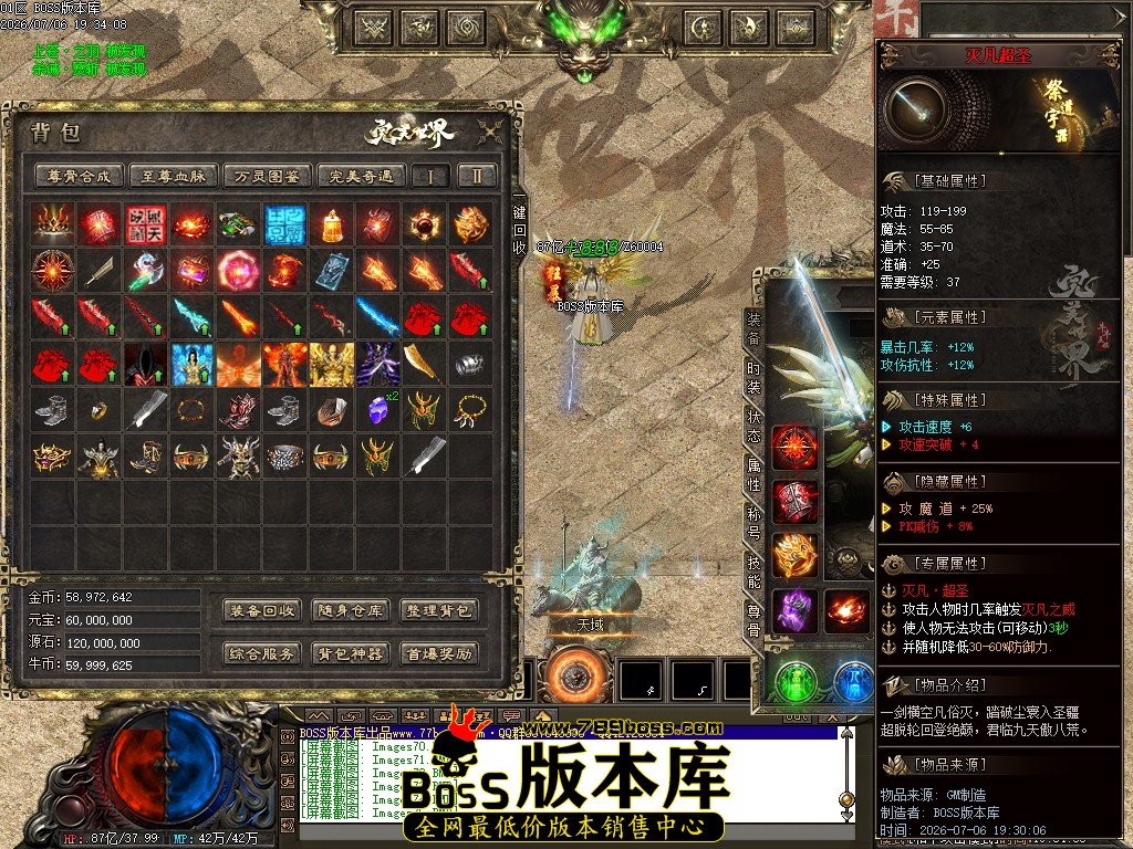 Images76压缩后.JPG