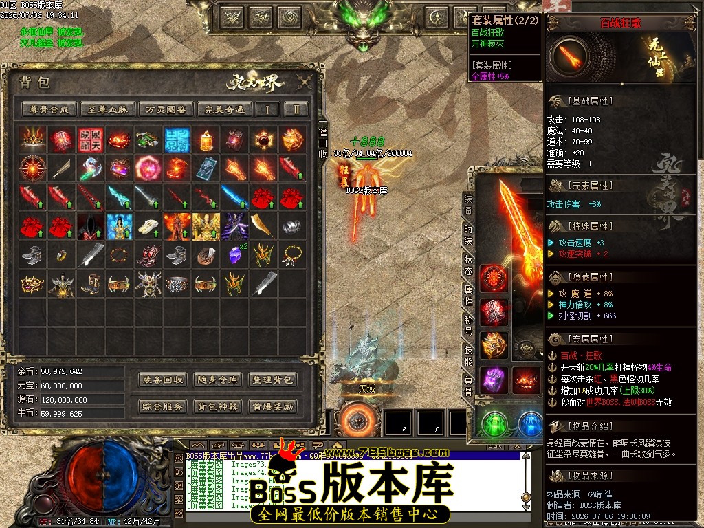 Images79压缩后.JPG