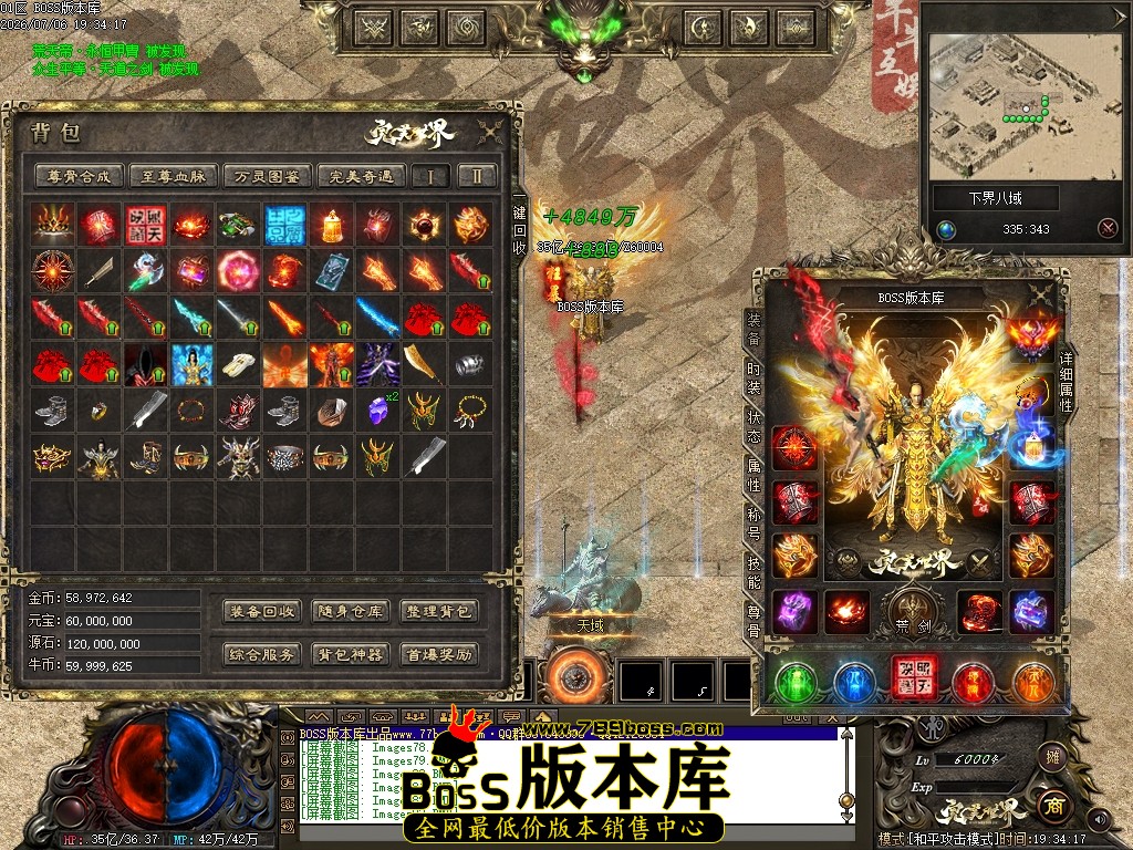 Images84压缩后.JPG