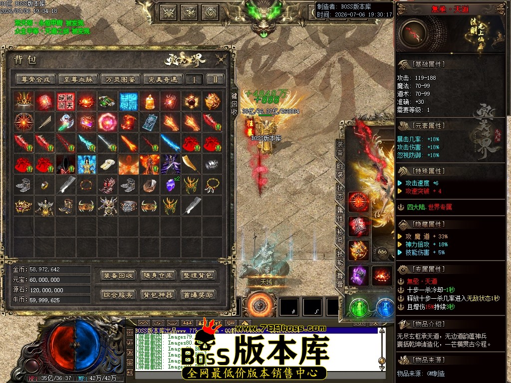 Images85压缩后.JPG