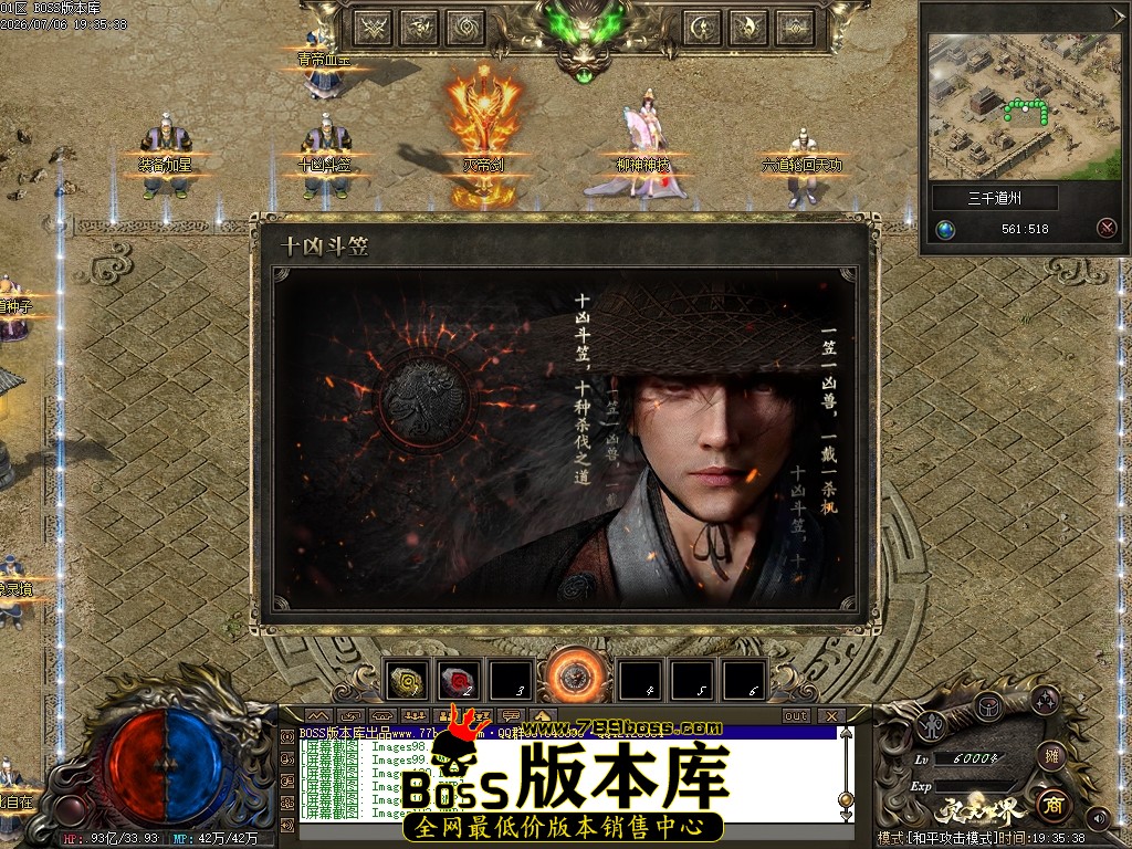 Images104压缩后.JPG