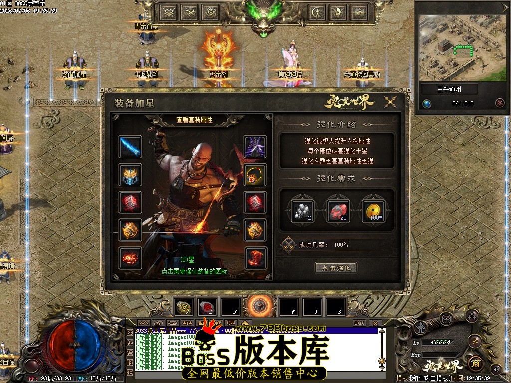 Images106压缩后.JPG