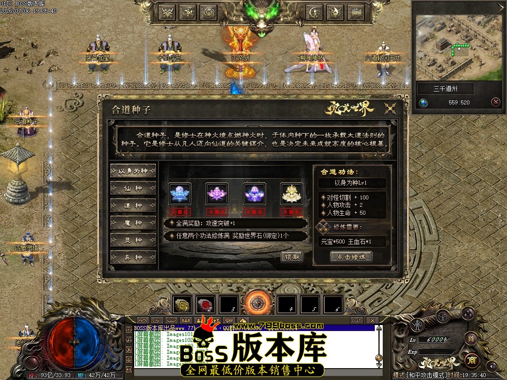 Images107压缩后.JPG