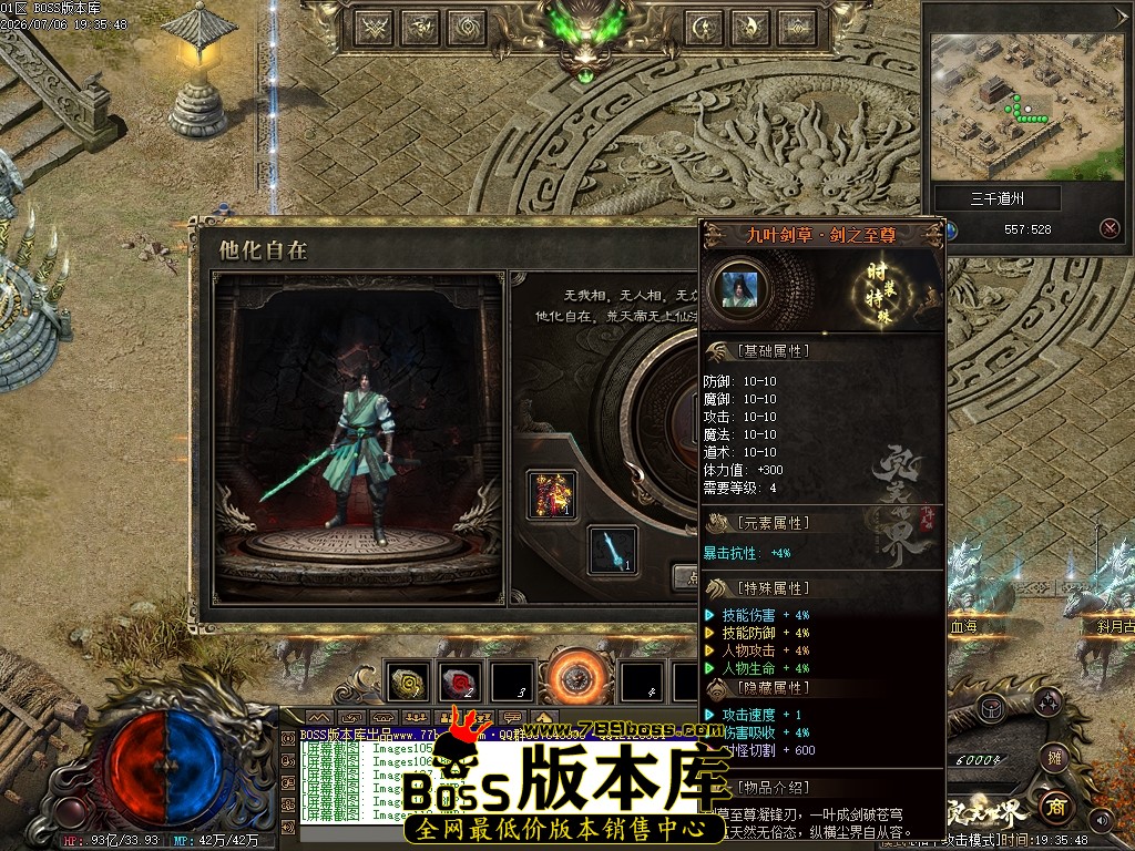 Images111压缩后.JPG