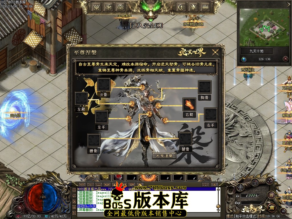 Images116压缩后.JPG