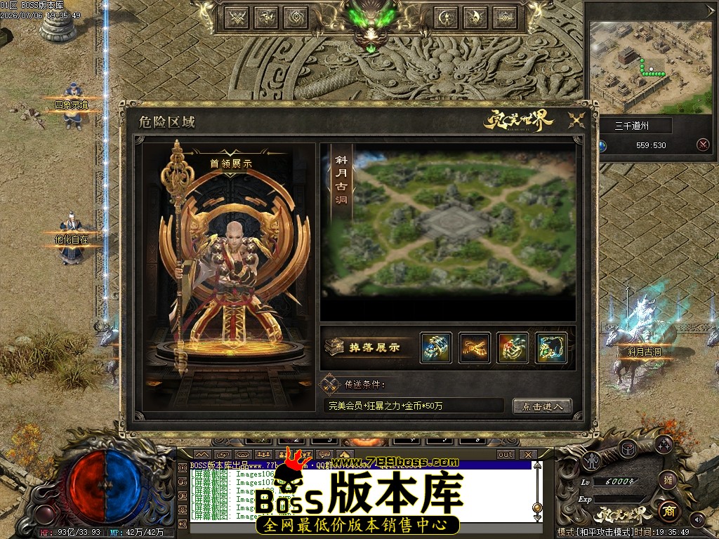 Images112压缩后.JPG