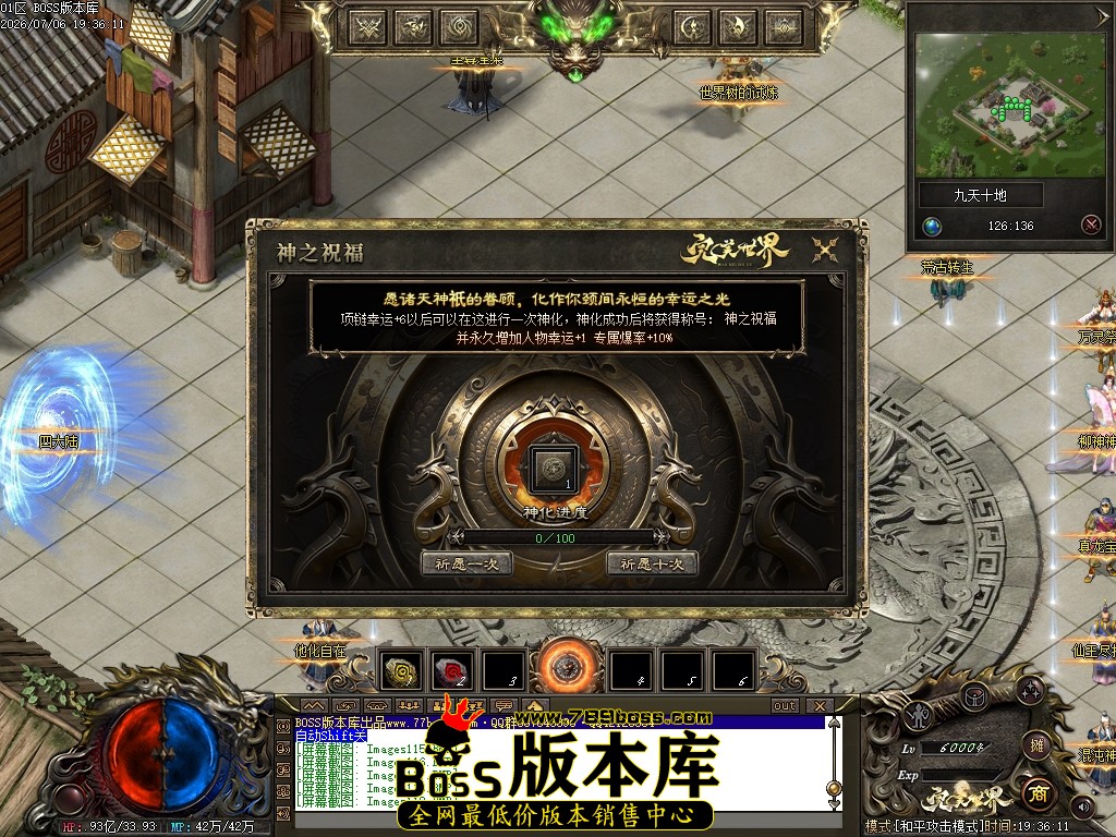 Images120压缩后.JPG