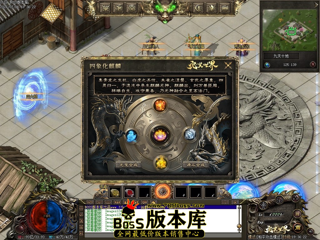 Images130压缩后.JPG