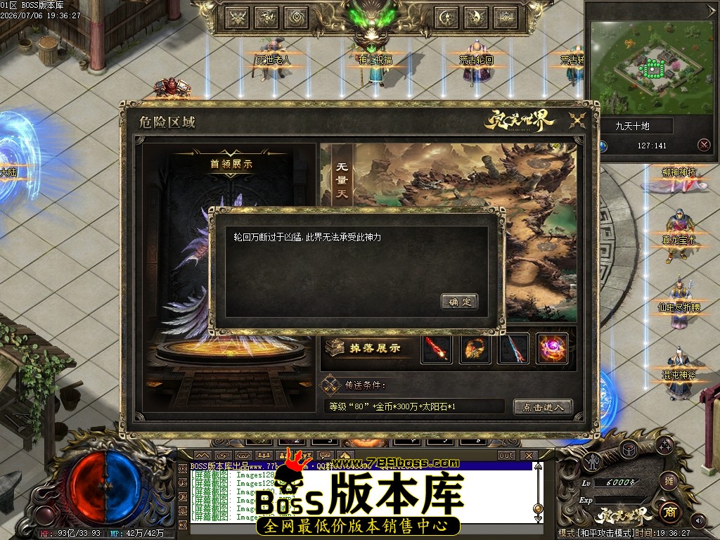 Images134压缩后.JPG