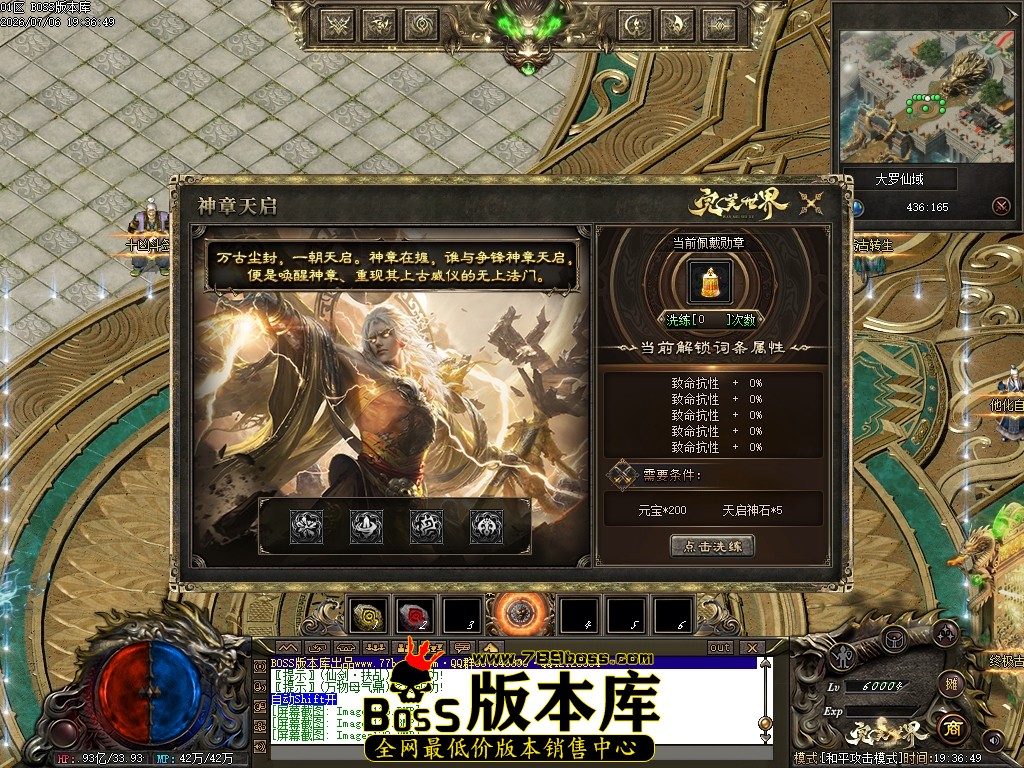 Images139压缩后.JPG