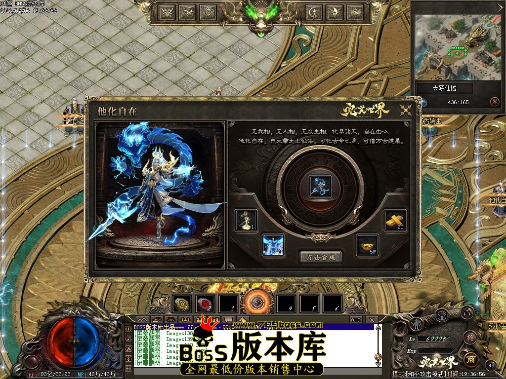 Images144压缩后.JPG