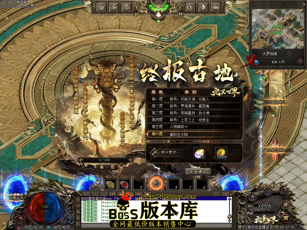 Images148压缩后.JPG